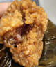 百味聚 嘉兴蛋黄鲜肉粽子300g袋装 浙江老字号南方粽子真空包装端午团购 实拍图