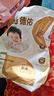 德佑一次性婴儿隔尿垫33*45cm92片护理垫大尺寸姨妈垫防水透气 实拍图