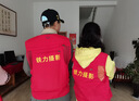 图图爱摄影马甲定制工作服印logo导演记者马夹剧组摄像广告婚庆传媒背心 红色 2XL 建议（155-175斤） 实拍图