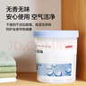 京东京造 巨除湿Max除湿桶750ml*2 除湿盒干燥剂除湿袋回南天防潮剂吸湿防 实拍图