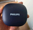 飞利浦（PHILIPS）骨传导蓝牙耳机概念不入耳开放式真无线挂耳式耳夹式运动跑步长续航游戏通话降噪TAA3719-蓝 实拍图
