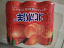 北冰洋 桔汁汽水330ml*24罐 果汁碳酸饮料整箱 实拍图