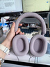 索尼（SONY）【618】WH-1000XM5 头戴式无线降噪 蓝牙耳机 AI智能降噪 玫瑰灰 新配色 高考祝福礼物 实拍图