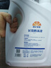 昆仑征途防冻液-45℃汽车冷却液红色绿色水箱宝发动机冷冻液四季通用4公斤 2kg -45℃ 红色 实拍图