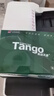 天章 （TANGO）新绿天章A4打印纸 80g 500张*5包 双面打印复印纸 纸张洁白顺滑不卡纸 整箱2500张【匠心品质款】 实拍图