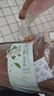 全棉时代毛巾纯棉不易掉毛加大加厚方巾抗菌柔软强吸水 薄荷绿32*70cm  实拍图