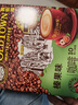 旧街场（OLDTOWN）速溶榛果味白咖啡马来西亚进口三合一老街咖啡粉35g*10条固体饮料 实拍图