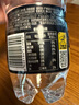 屈臣氏京东专供原味无糖苏打水0糖0卡0脂气泡水380mL*18瓶装整箱 实拍图