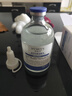BEAUTY NOTES氨甲环酸湿敷液传明酸精华液5%甘油烟酰胺原液非医用110ml 实拍图