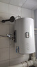 海尔（Haier）智家出品Leader 热水器 电热水器40升 家用储水式卫生间洗澡小户型租房优选上门安装防电墙专利LC 50L 2200W 超一级能效【X5】 实拍图