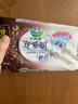乐而雅花王宠爱肌丝薄柔棉量多夜用卫生巾40cm8片姨妈巾3重呵护自在透气 实拍图