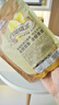 三只松鼠香蕉片250g 东南亚进口香蕉干脆片蜜饯果干下午茶儿童休闲零食 实拍图