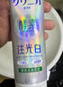 狮王（Lion）齿力佳酵素注光白牙膏7天美白绿意森林120g亮白去黄去牙渍去口臭 实拍图