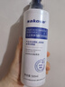 sakose凡士林果酸柔滑身体乳500ml四季防干燥干裂滋润全身留香润肤露  实拍图