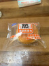 港荣蒸面包整箱奶黄460g蛋糕手撕面包早餐零食西式糕点纯蛋糕甜品礼品 实拍图