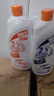 威猛先生（Mr Muscle）洁厕灵 900g*2瓶（松木清香+柑橘清香） 马桶卫生间清洁 去渍除垢 实拍图