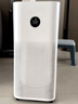 米家小米空气净化器5 除甲醛除菌除异味 家用 除雾霾PM2.5 低噪设计 实拍图