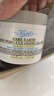 科颜氏（Kiehl's）亚马逊白泥面膜125ml祛痘控油去角质 实拍图
