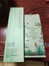 泊美鲜纯珍萃保湿滋润爽肤水150ml(补水保湿温和紧质) 节日礼物 实拍图