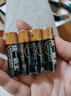 【强力续航电池】统一霸王电池适用玩具/摇控器/体脂秤/无线鼠标 统一霸王/碳性【7号电池】12粒装 实拍图