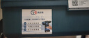 博世（BOSCH）GBH 2-24 DRE 四坑5系集尘罩套装 轻型2公斤级多功能电锤电钻 晒单实拍图