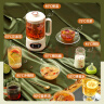 乐扣乐扣养生壶便携式电热水壶煮茶壶煮茶器花茶壶家用办公室用EJK3515WHT 750ml 实拍图
