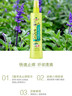 六神【肖战同款】冰凉喷雾花露水180ml(军训用 清凉爽肤 网红便携式) 实拍图