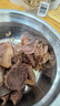 德城 酱驴肉熟食(800克4袋)山东特产青岛济南端午节送伴手礼礼盒装 200g4袋山东驴肉礼盒装 实拍图