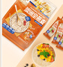 穗格氏早餐谷物 即食燕麦片560g(35g*16小袋)原味无加蔗糖免煮冲饮代餐 实拍图