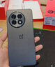 一加 Ace 5 16GB+256GB 全速黑 国家补贴 第三代骁龙 8 风驰游戏内核 冰川电池 oppo游戏AI智能5G手机 实拍图