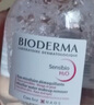 贝德玛（BIODERMA）舒妍多效净毛孔卸妆水洁肤液100ml 送女友礼物 实拍图