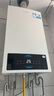 海尔（Haier）【冠军单品】壁挂炉天然气家用燃气壁挂炉采暖炉供暖暖气片地暖锅炉热水器以旧换新壁挂炉十大品牌 20KW 双变频节能/四点恒温-LC1 Pro 实拍图