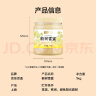 京东京造 椴树雪蜜1000g 长白山产蜂蜜纯天然牛奶伴侣 冲饮礼品送长辈父母 实拍图