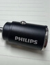 飞利浦（Philips）隐形车载充电器点烟器迷你PD快充一拖二车充汽车充电头转换器适用苹果华为4006黑 实拍图