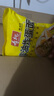 寿桃非油炸鸡蛋面条速食挂面方便面低脂早餐炒面汤面独立包装75g*48包 实拍图