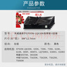 天威LQ630K/LQ730K色带架六支装 适用爱普生EPSON LQ630K LQ635K LQ730K LQ735K LQ80KF针式打印机 实拍图