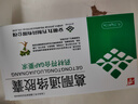 九方 葛酮通络胶囊 0.25g*12粒10盒装 实拍图