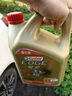 嘉实多（Castrol）极护智E版 全合成机油 汽机油润滑油 5W-30 SP/C2 4L 汽车保养 实拍图
