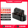 NEWDERY新得利PS5手柄座充精英手柄充电底座Pro充电器slim手柄收纳支架dse周边配件黑神话悟空 实拍图