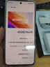 vivo iQOO Neo10【国家补贴】12GB+256GB 驰光白 第三代骁龙8 自研电竞芯片Q2 120W闪充手机 实拍图