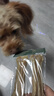 HELLOJOY狗狗零食牛皮压骨头咬胶磨牙棒泰迪金毛大小中型犬幼洁齿神器 实拍图