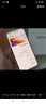 vivo S20 Pro 16GB+512GB 凤羽金 国家补贴 5000万索尼超级潜望长焦 蓝晶×天玑9300+ 人像拍照 AI手机 实拍图