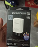 品胜3C认证 苹果充电器PD20W快充iPhone16充电头type-c插头通用苹果15/14小米华为p80三星手机ipad平板 实拍图