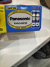 松下（Panasonic）7号电池七号AAA碳性40节盒装适用于低耗电玩具/遥控器/挂钟/计算器等 实拍图
