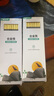 双枪厨房好物抗菌金福合金筷子家用无漆无蜡pps筷餐具套装10双 实拍图