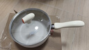 爱仕达（ASD）奶锅陶瓷新不粘锅18CM泡面锅宝宝辅食锅电磁炉通用NL18T10WG 实拍图