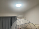 惠普普瑞护眼卧室灯吸顶灯LED儿童房书房灯具9031-60瓦适20㎡包安装 实拍图