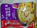 海底捞老坛酸菜鱼调料 370g 严控工艺1袋煮3斤鱼一料多用调料 实拍图