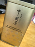 张一元茶叶茉莉花茶毛尖新春茶冷泡浓香型伴手茶礼送礼品特种200g金罐装 实拍图