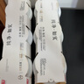 光明如实 奇亚籽藜麦燕麦 135g*3 发酵乳酸奶酸牛奶 0蔗糖 健康轻食 实拍图